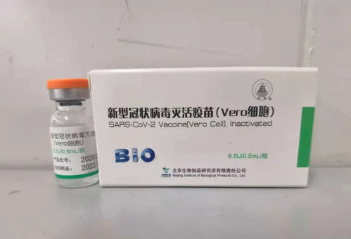 一瓶新冠疫苗给两个人打 上海疾控部门回应